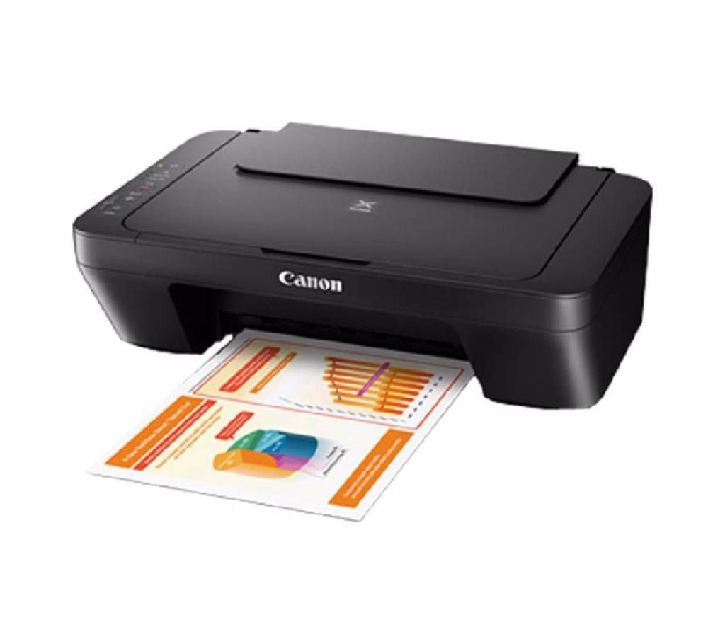 Canon Pixma MG2570S Color Inkjet All-In-1