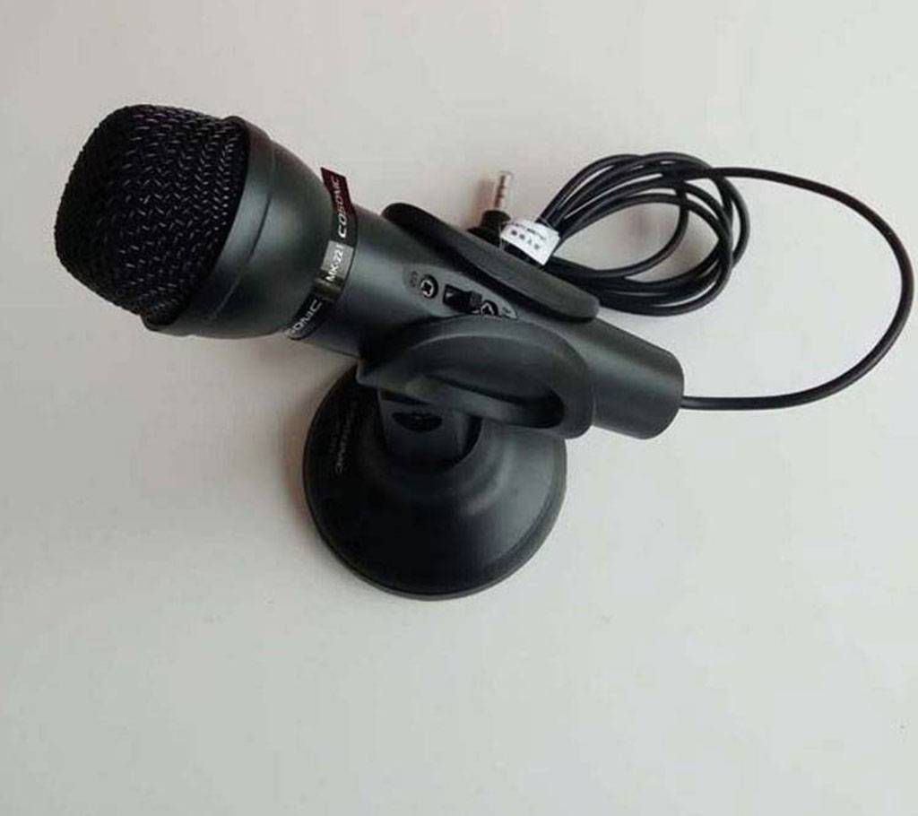 Cosonic MK-221 Computer Microphone 