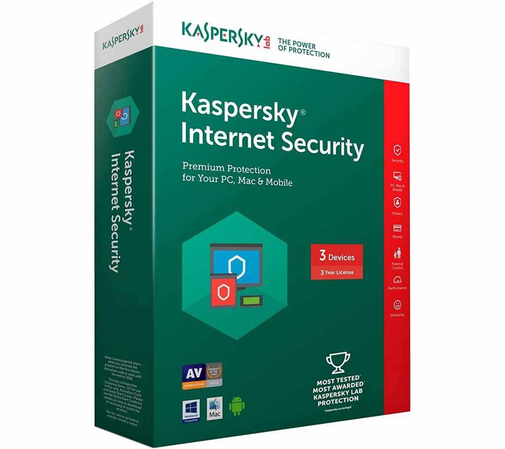 KASPERSKY internet security 2017 3 User
