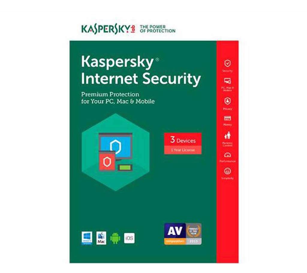 Kaspersky Internet Security 2018 / 3 Dev