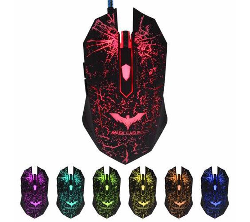 Colorful Gaming Mouse Havit 