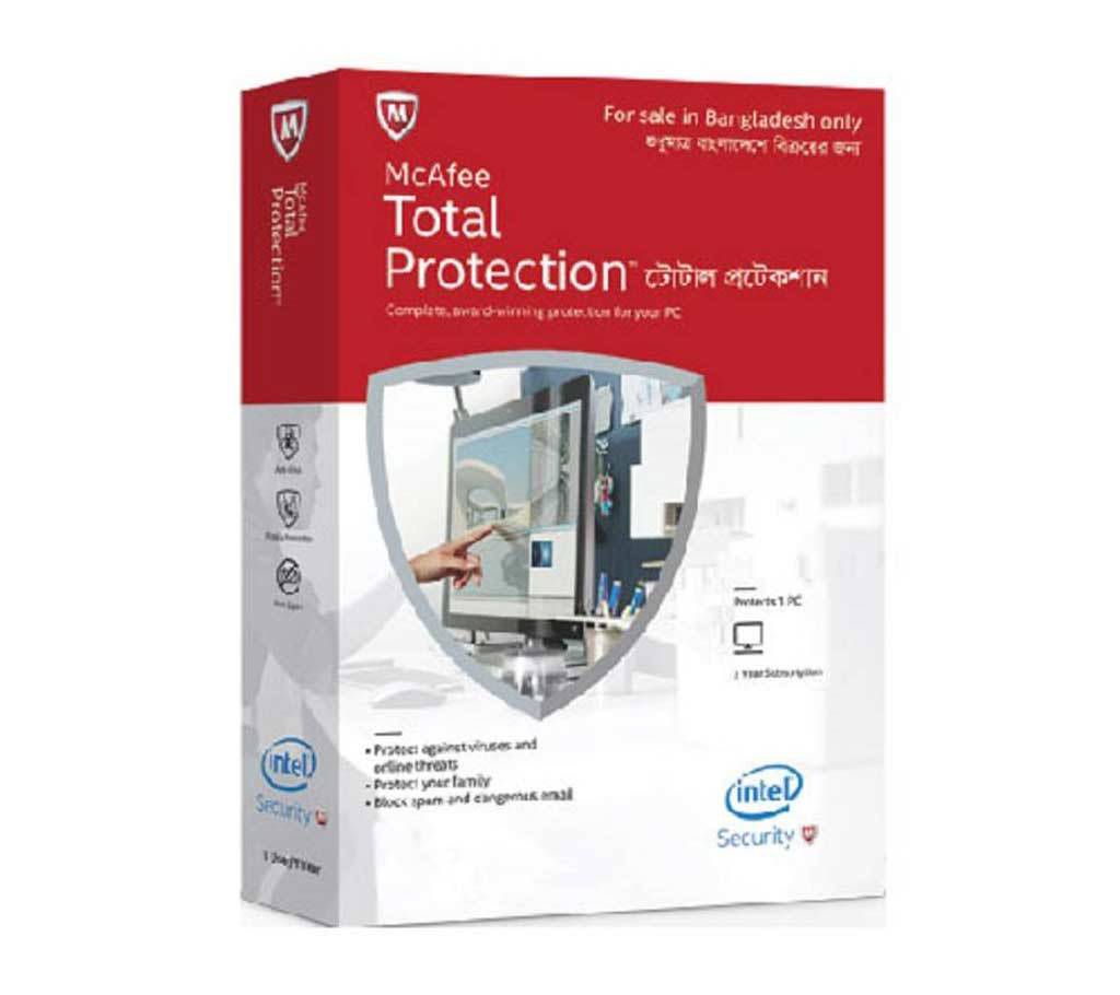 McAfee Total Protection - 1 User 3 Years