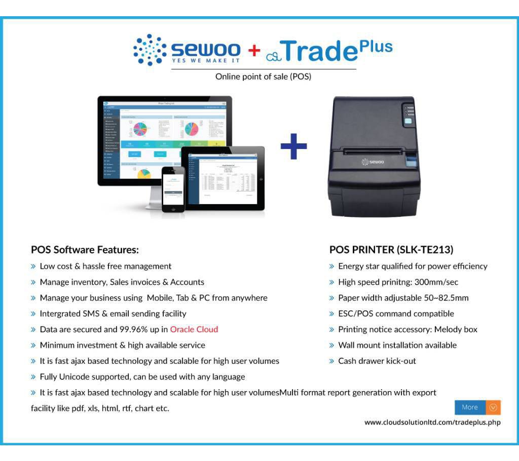 Online POS (Standard) Software + Printer