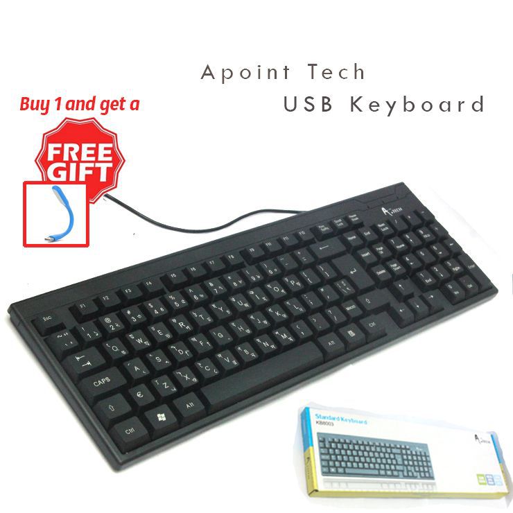 A.Tech USB Keyboard