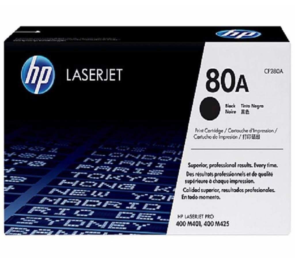 HP 80A Laserjet Toner (Copy)