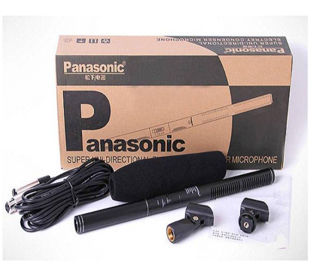Panasonic DSLR Boom Microphone