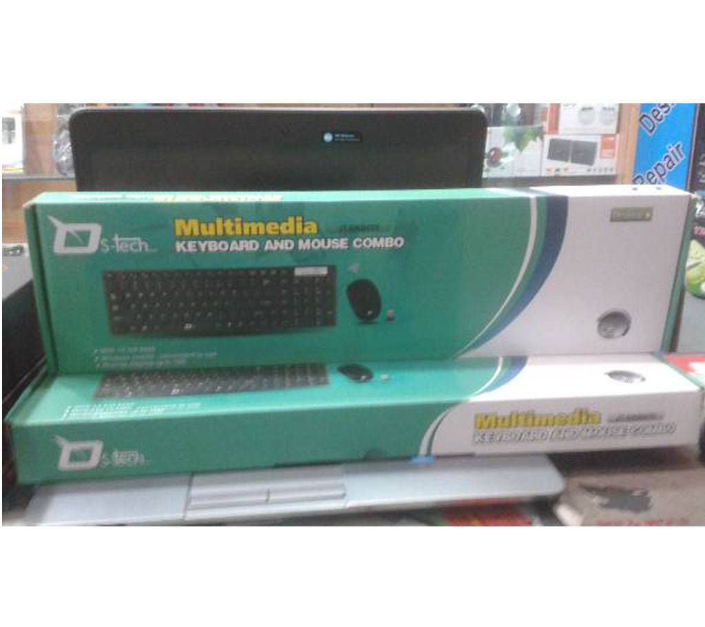 Os Tech Multimedia Keyboard And Mouse combo