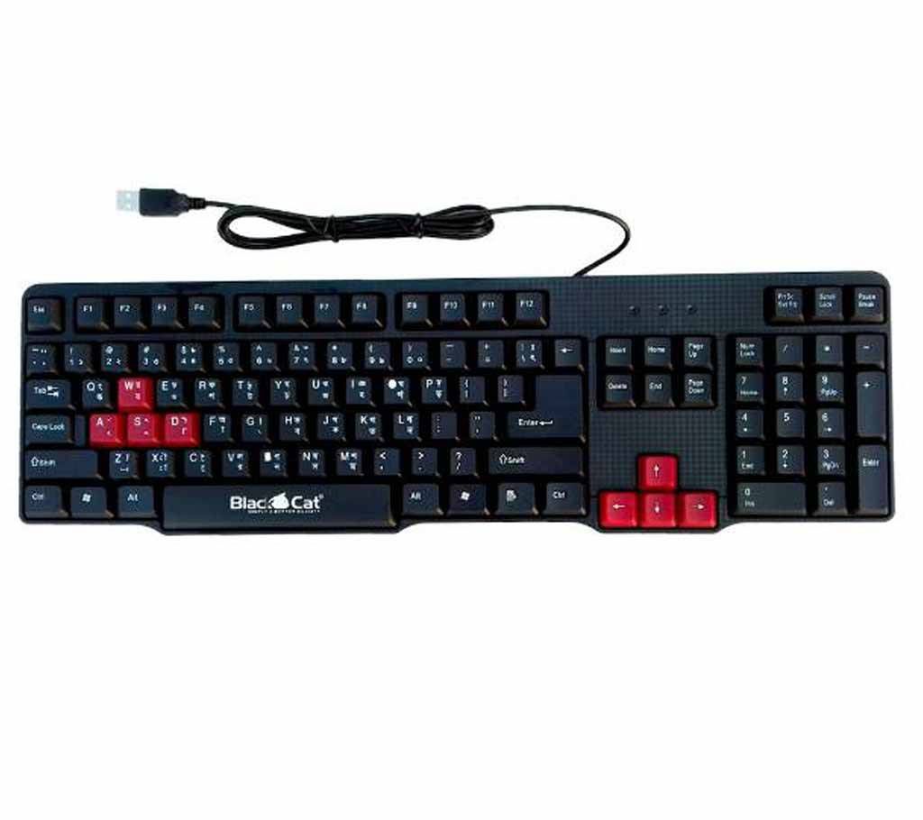 BlackCat E-KB8158 Gaming Keyboard