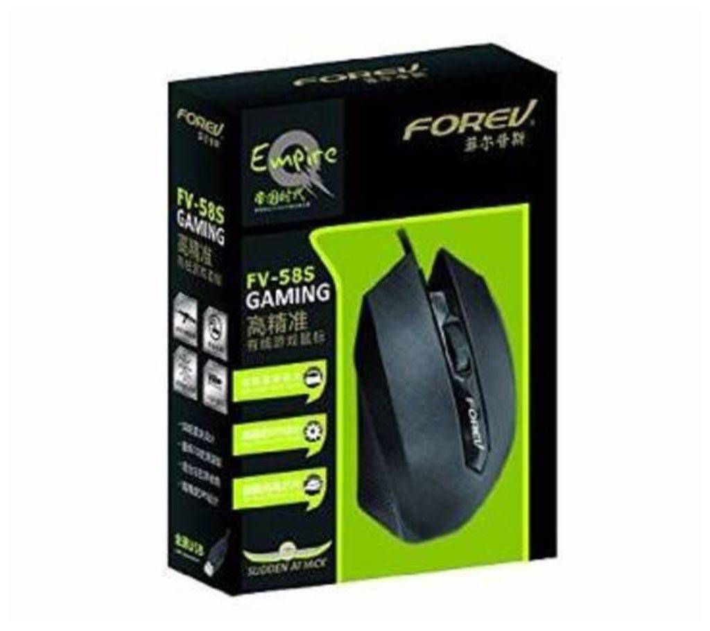 Forev FV 58S Gaming Mouse