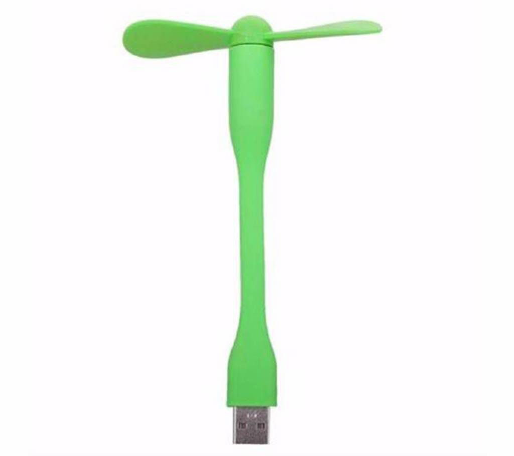 Portable USB Mini Fan
