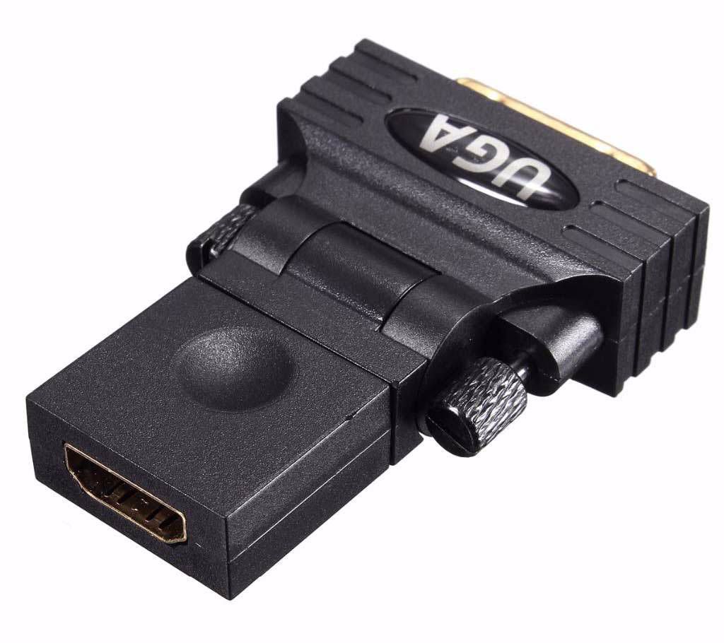 DVI/VGA/HDMI Multi Display Converter