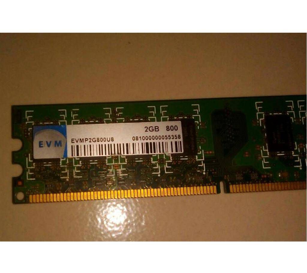 Dynet 2GB DDR2 Desktop Ram