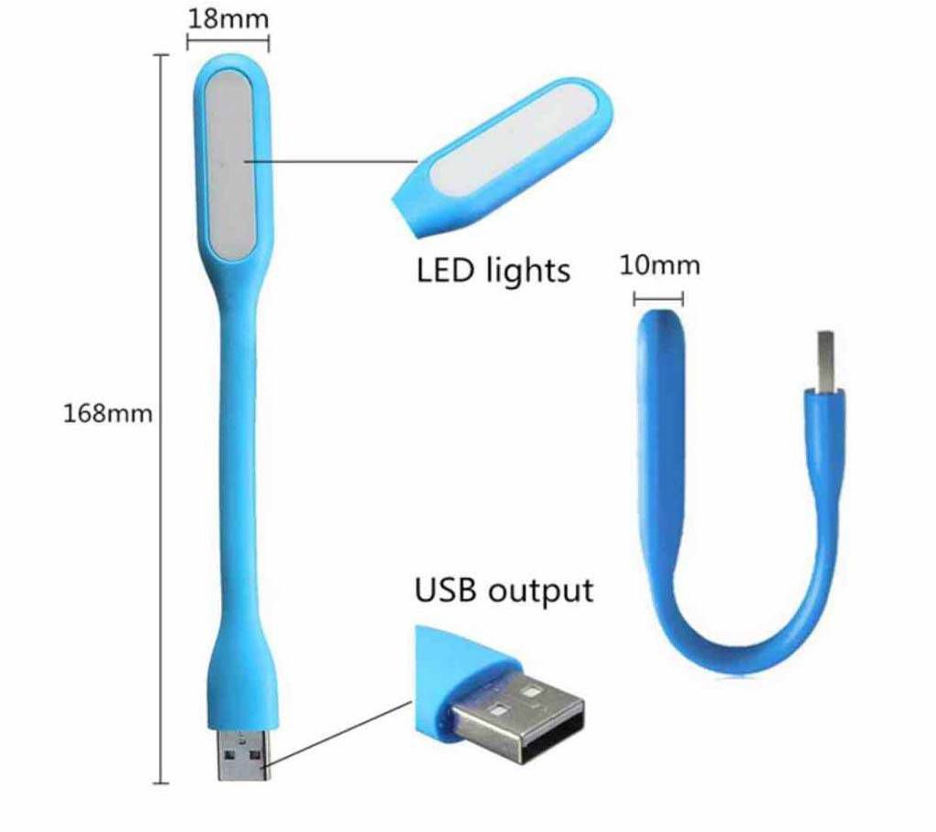 Mini USB LED Lights (1 pice)