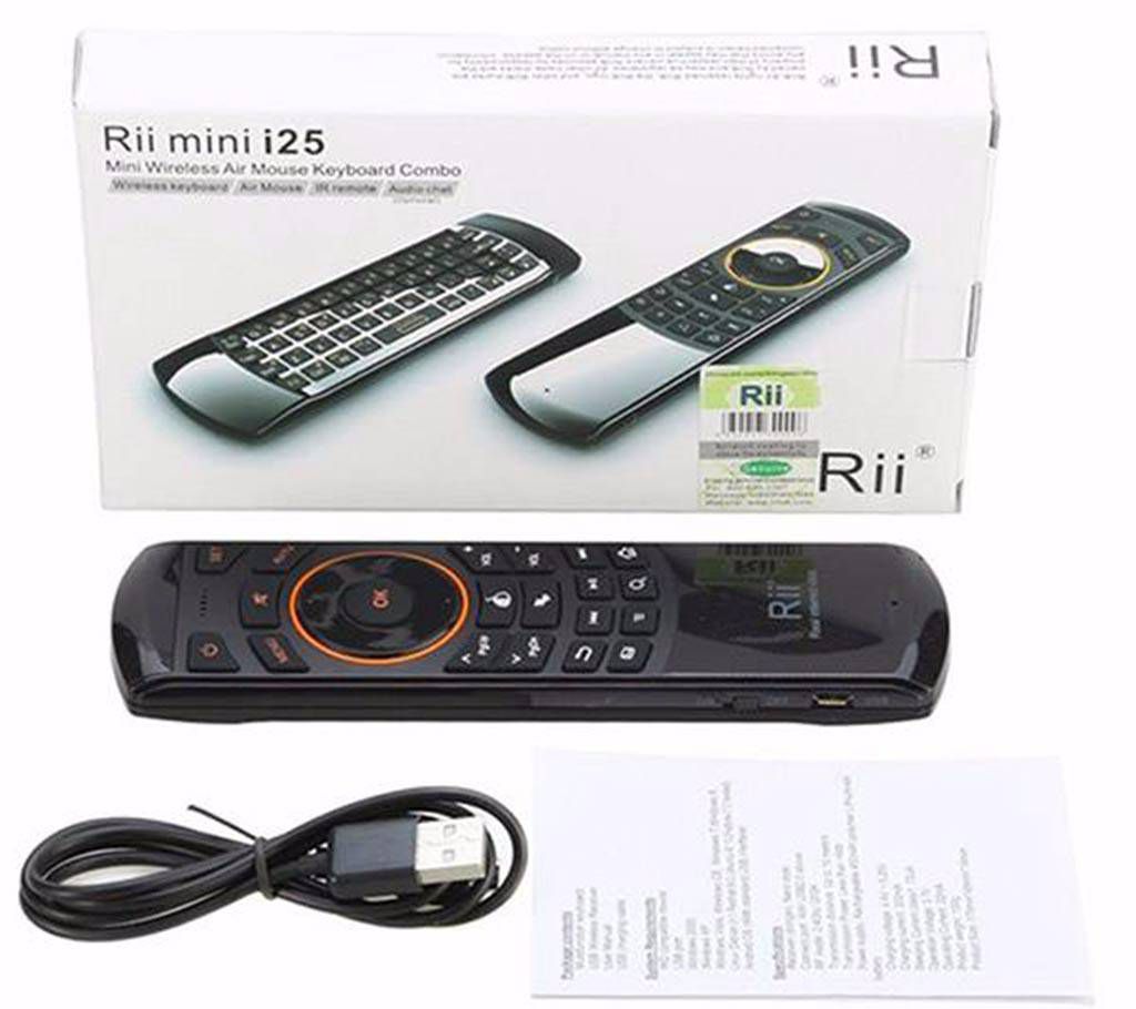 Rii i25A Mini Wireless Keyboard & Mouse