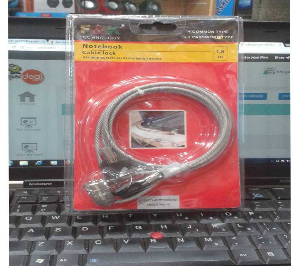 Notebook Cable Lock with Key