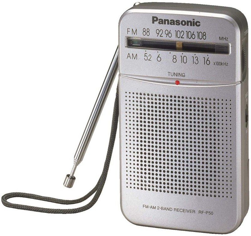Panasonic RF-P50 FM Radio  (Silver)