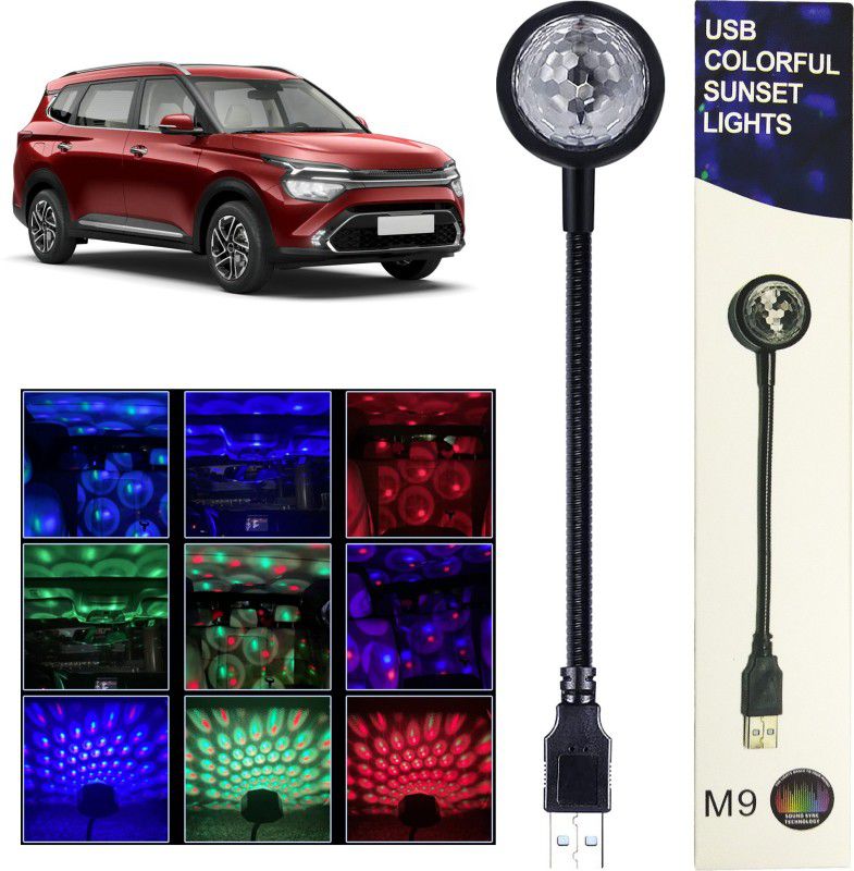 MOOZMOB Flexible USB Light with 7 Color + 9 Functional Modes with Pattern Change Button USB Disco Projection Led Light for Kia Carens Car SUVs Home Bedroom Led Light  (Black)
