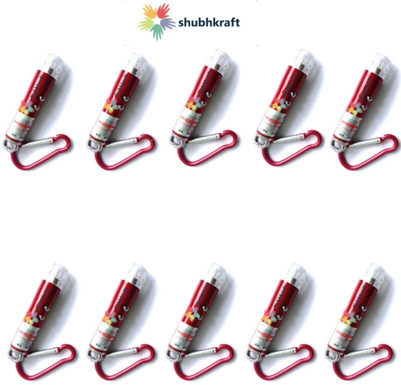ShubhKraft Laser Pointer, 3 In 1 Laser Light Keychain With 3 Bottun Size Cell  (650 nm, Multicolor)