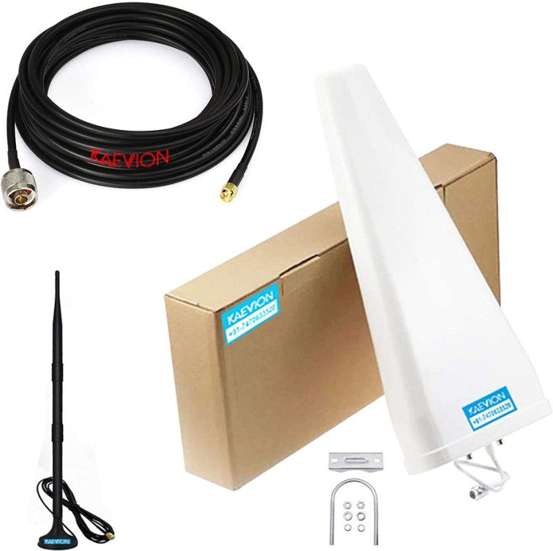 kaevion LPDA Antenna and Cable Kit for TPL MR6400 (Router not Included) Antenna Amplifier