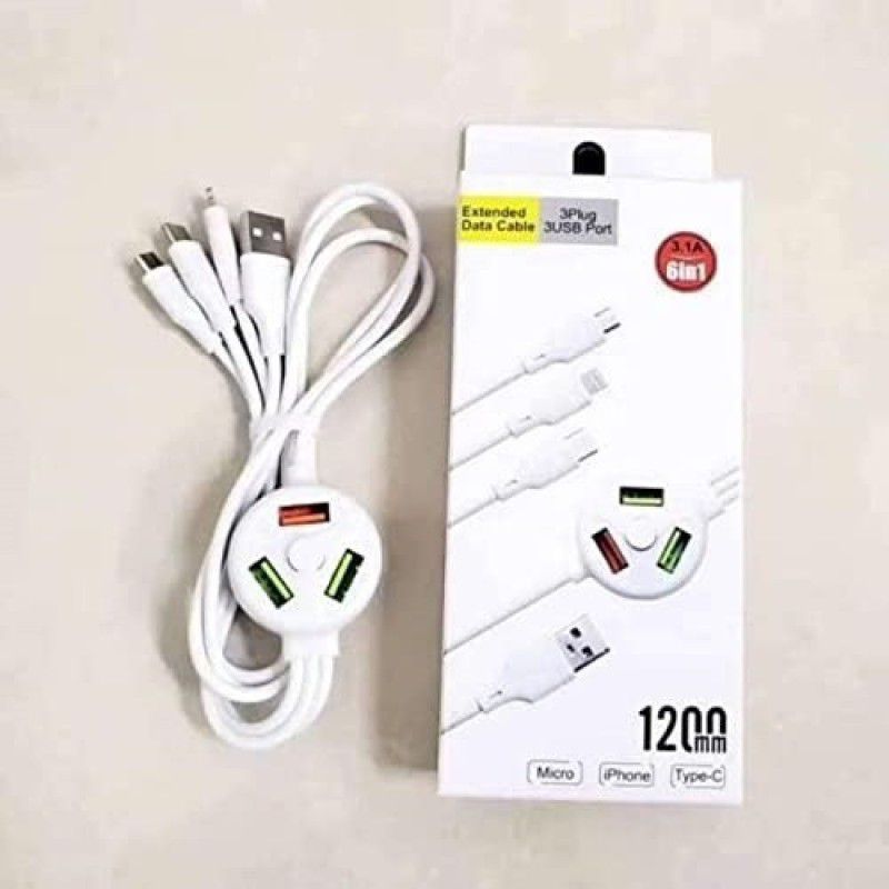 VibeX Power Sharing Cable 1.2 m Electric 6in1 Data Cable 3 Plug 3 USB Port Cable-W2  (Compatible with All Smartphones, Tablets, MP3 player, White, One Cable)