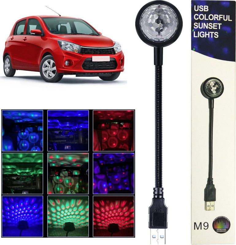 MOOZMOB Portable and Flexible 7 Color + 9 Functional Modes with Pattern Changing Button USB Disco Projector Led Light for Celerio Car SUVs Home Bedroom and More Led Light  (Black)