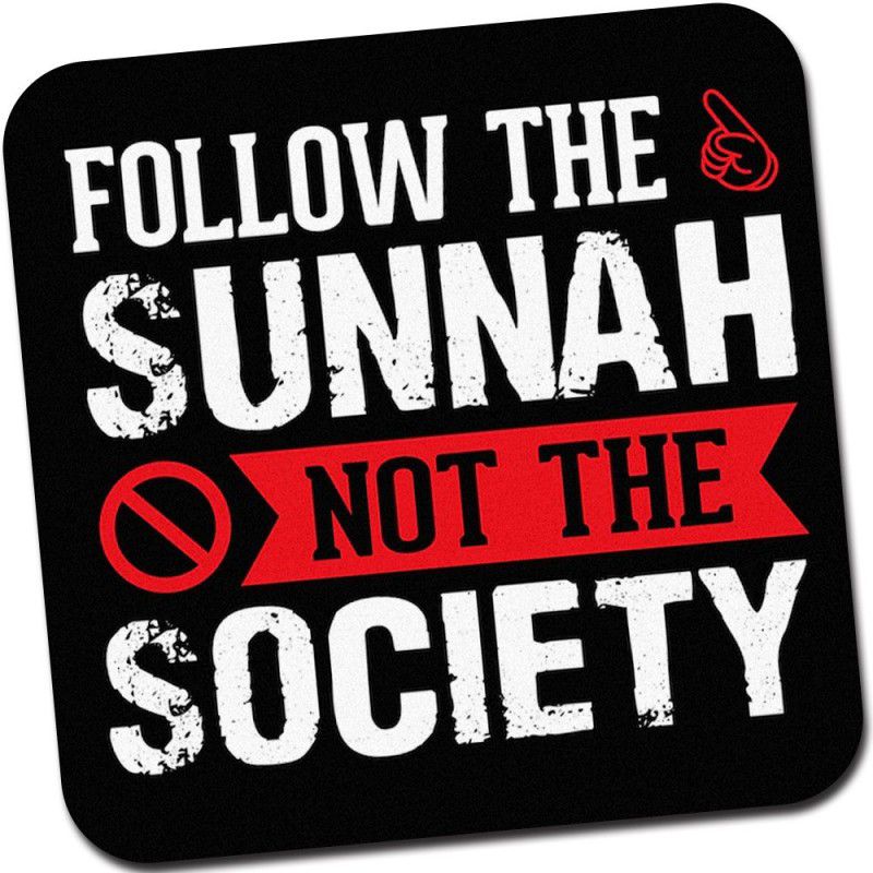 ARoohSa Follow The Sunnah Not The Society, Anti-Slippery Mousepad for Computer,PC,Laptop Mousepad  (Multicolor)