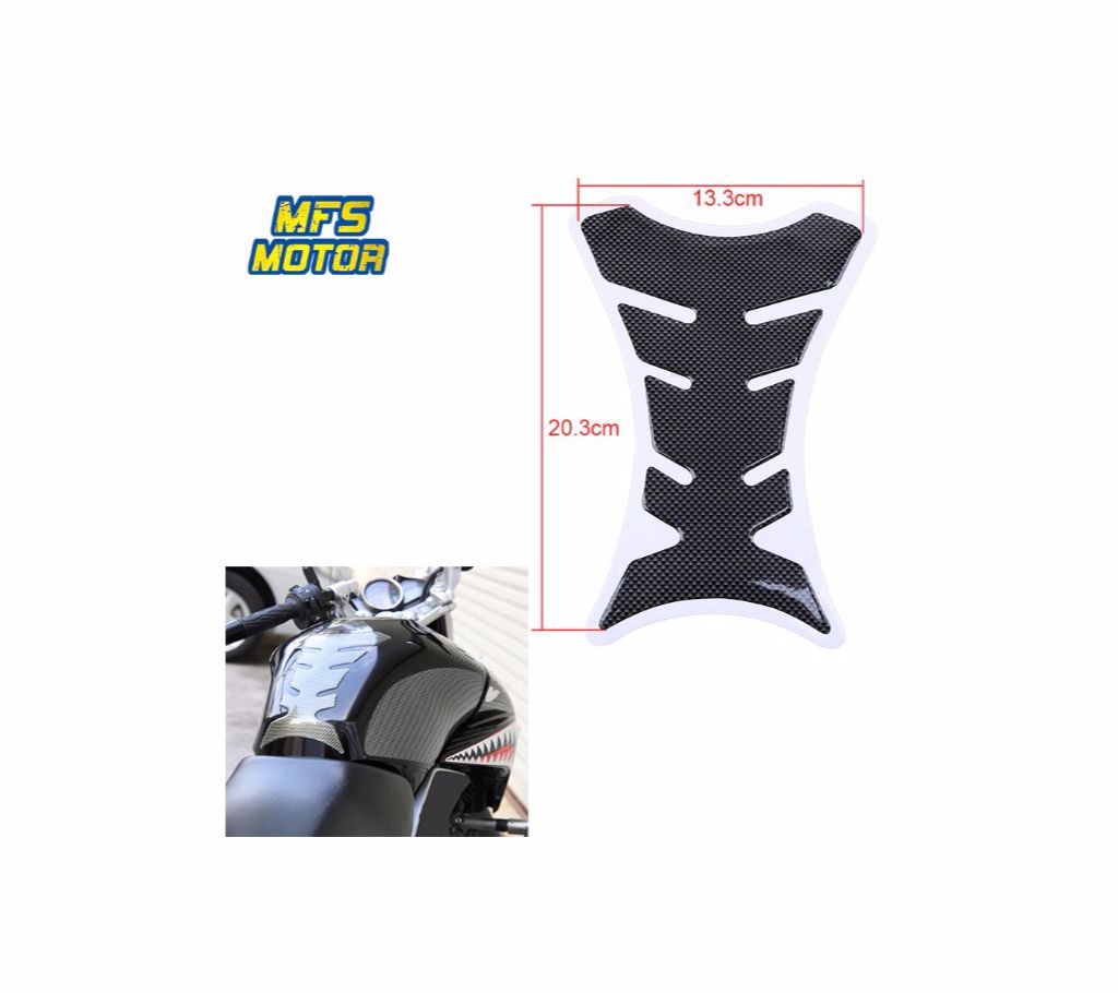 Carbon Fiber Tank  Fuel Cover Sticker Decal Motorcycle Styling