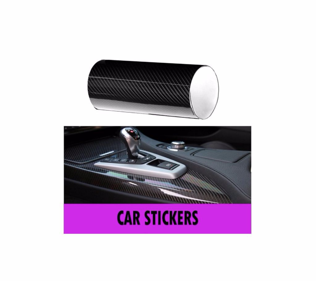 95*7.5cm Vinyl Wrap 6D Carbon Fiber Sheet Roll Car stickers