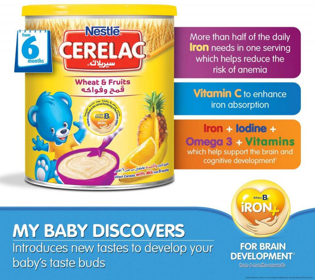 Nestle Cerelac Infant Cereal Wheat & Fruits - 1kg