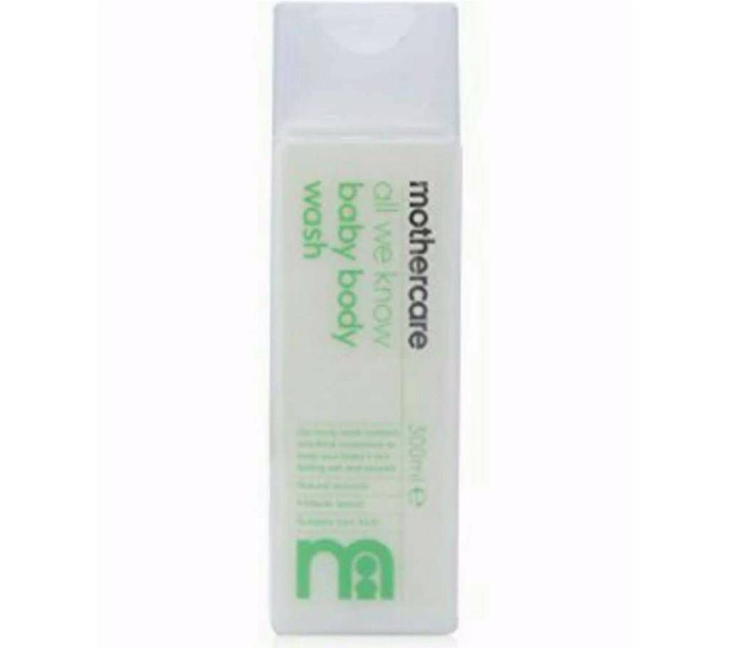Mothercare Baby Body wash