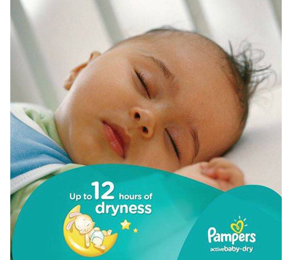Pampers Active Baby Dry Diapers-88 pcs 