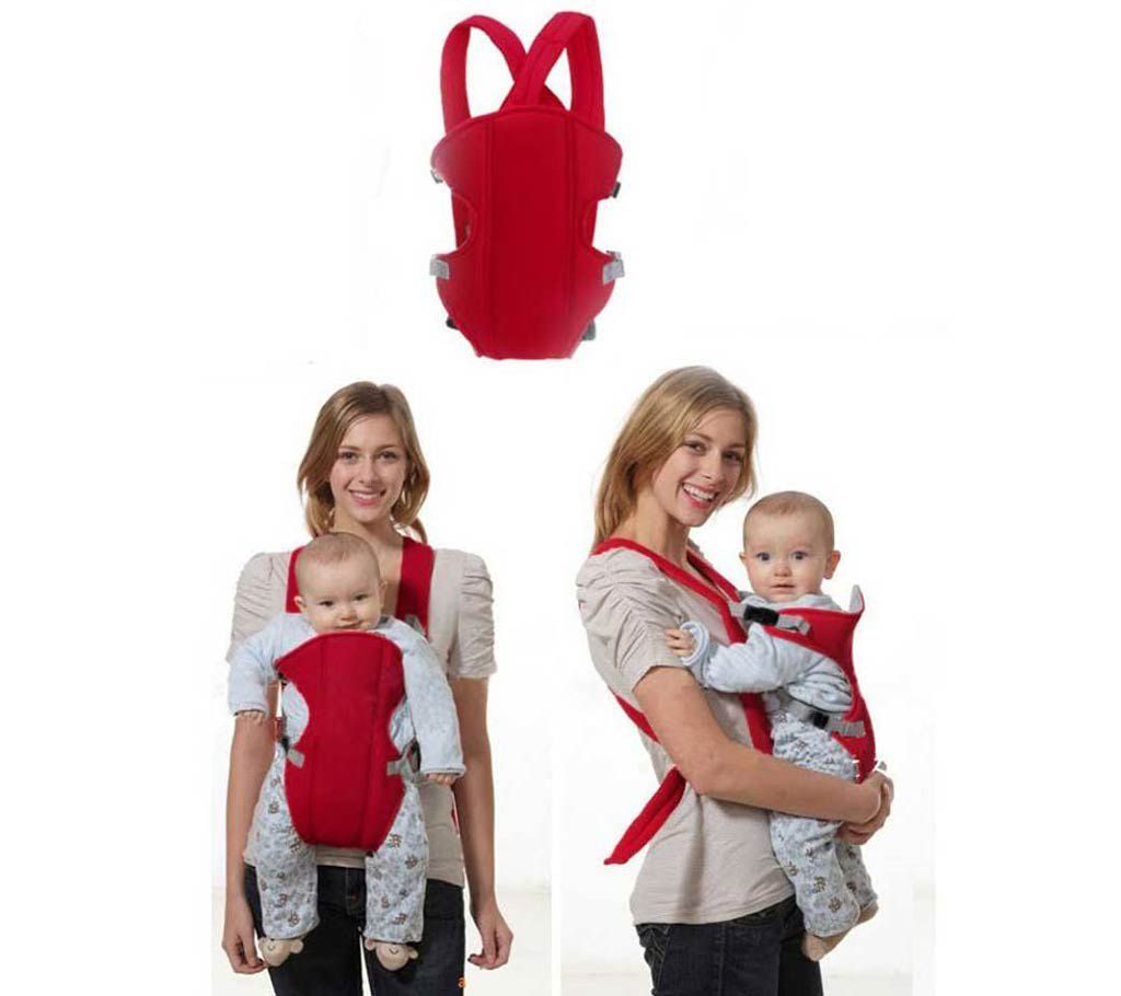Baby Carrier (1 pc)