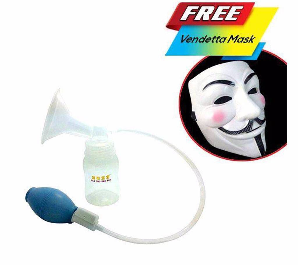 Manual Breast Pump For Milking (Vendetta Mask Free!)