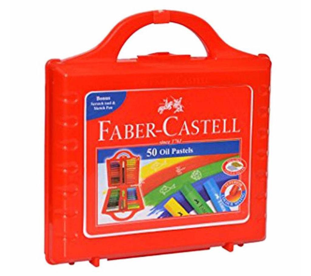 FABER CASTELL Oil Pastels -50 pcs
