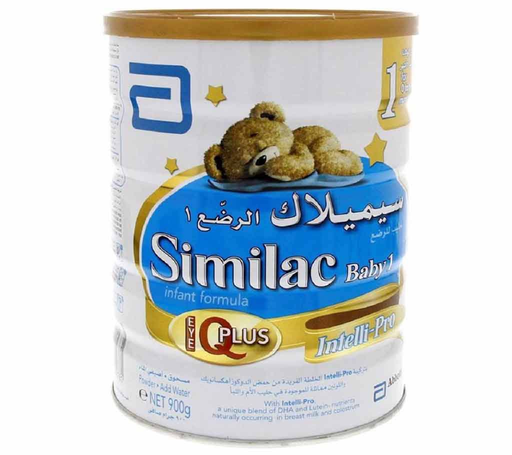 Similac 1 (Infant formula)
