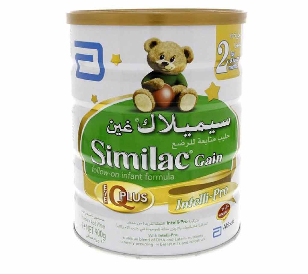 Similac 2 (Follow on milk)