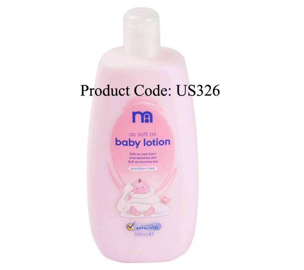 Mother care baby lotion 
