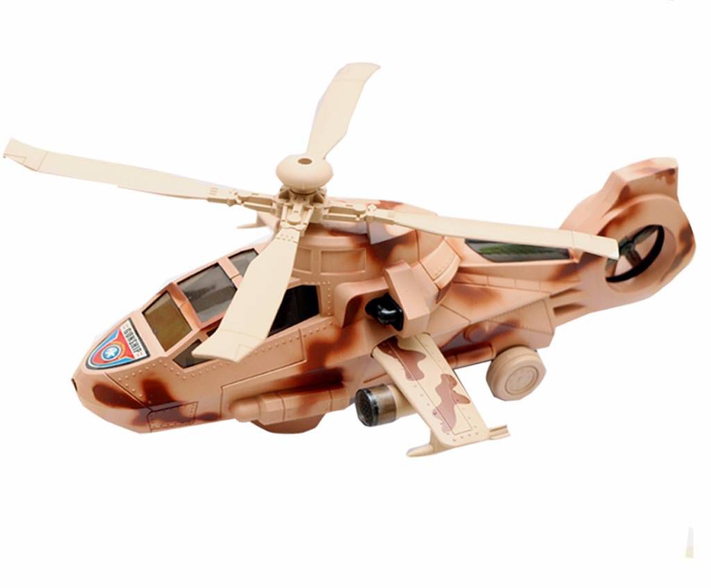 Air Force Helicopter