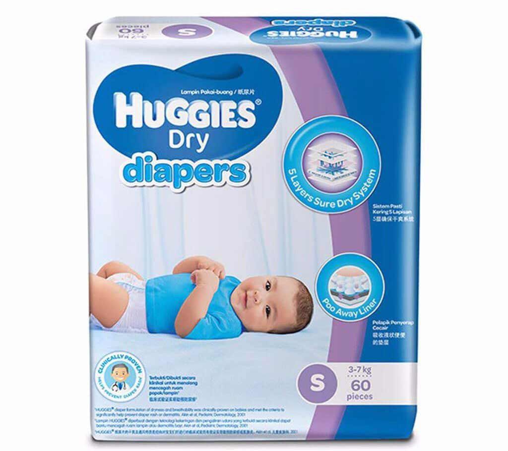 HUGGIES DRY Diaper - S (3-7kg)- 60pcs