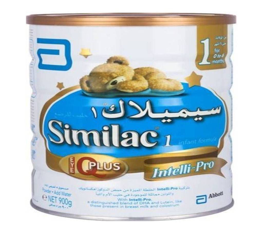 Similac 1 Milk Powder 900g