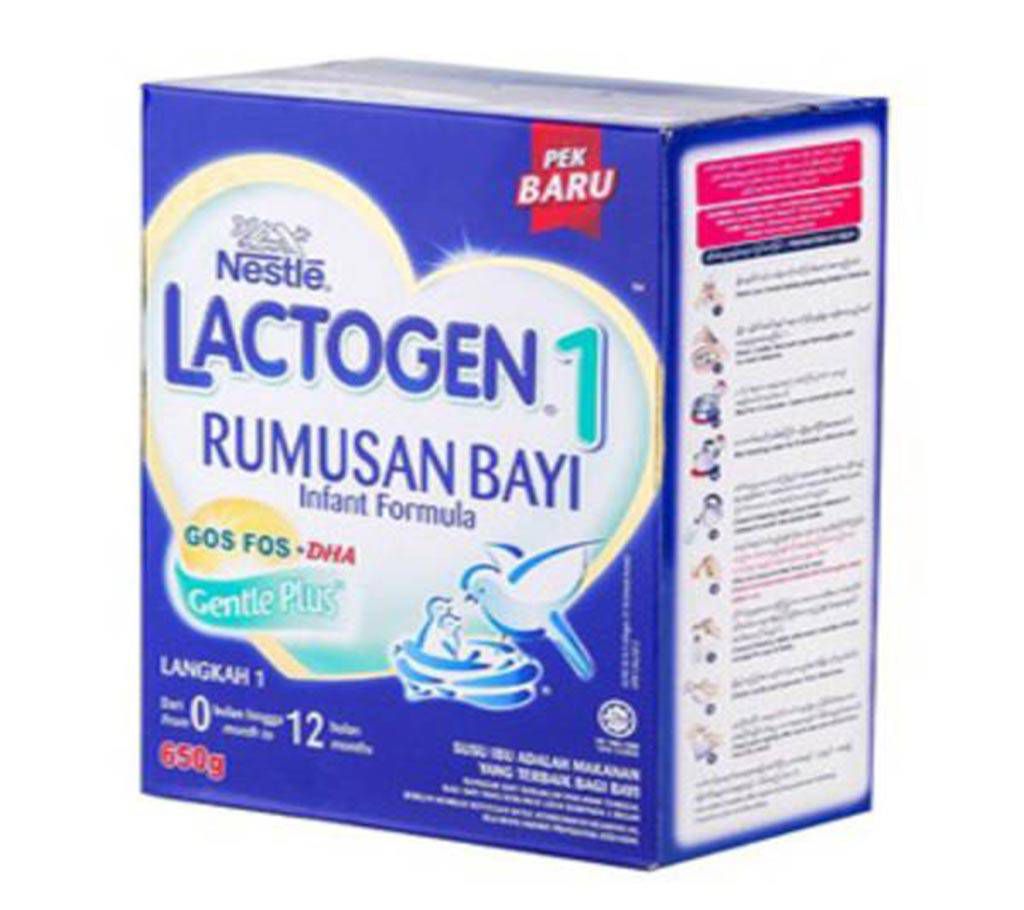 Nestle? Lactogen 1 (0 -12 Months) 650 gm.
