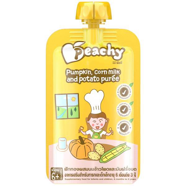 Peachy Veg-7 Kids Food