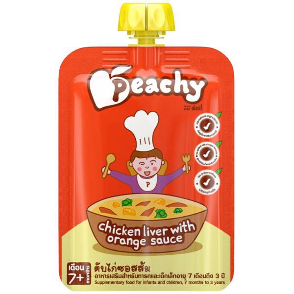Peachy Non Veg-2 Kids Food