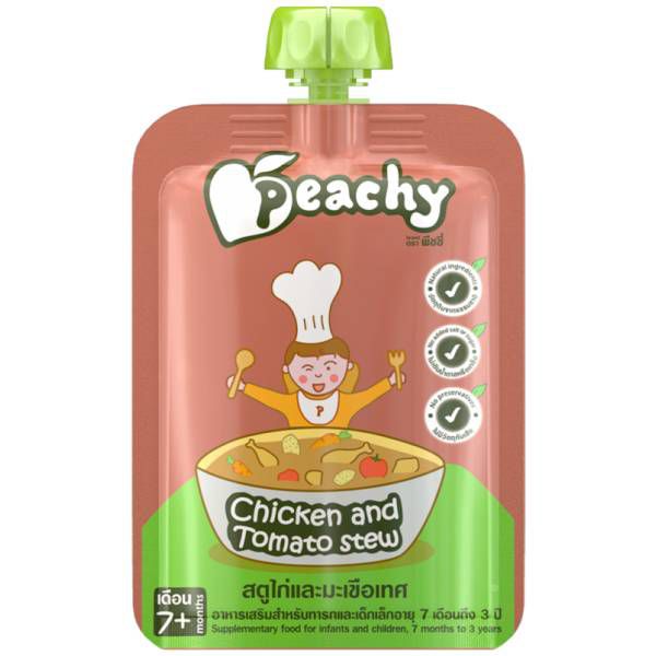 Peachy Non Veg-3 Kids Food