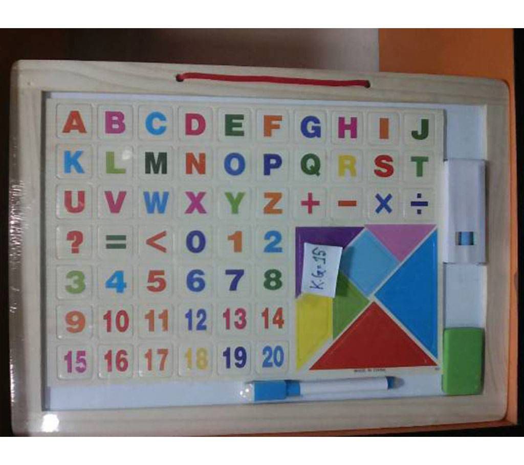 ABCD and 1234 White & Black Wooden Board Big Size