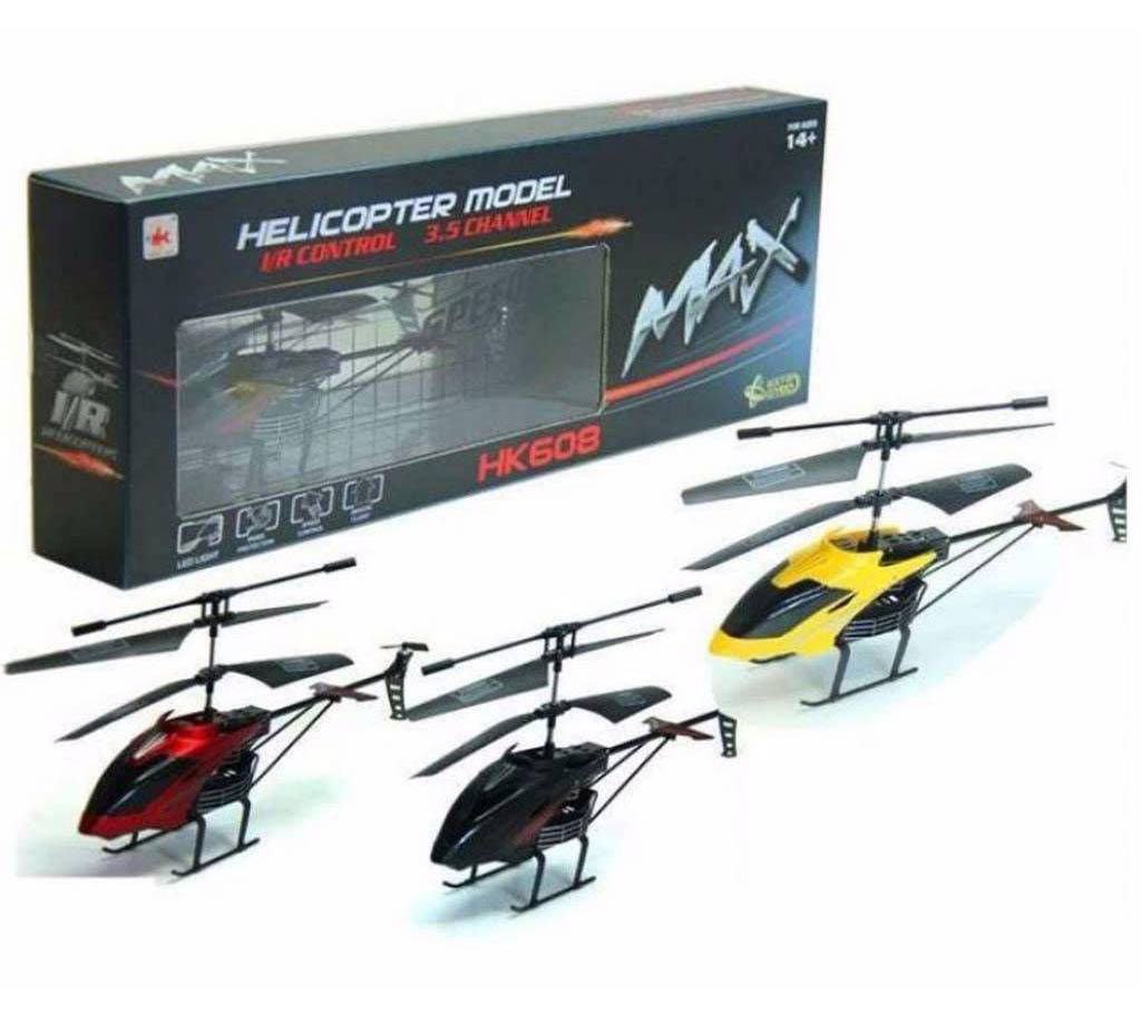 Remote controlled helicopter-1 pc 
