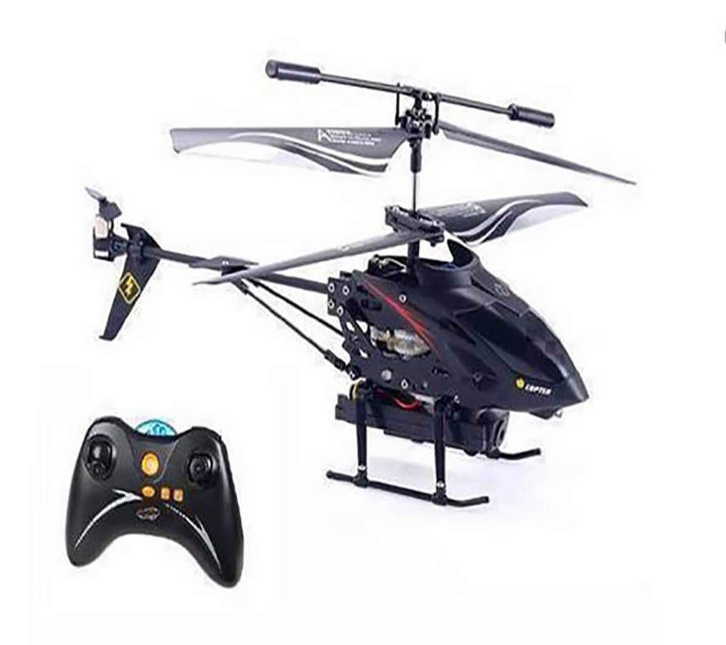Remote controle helicopter with adapter