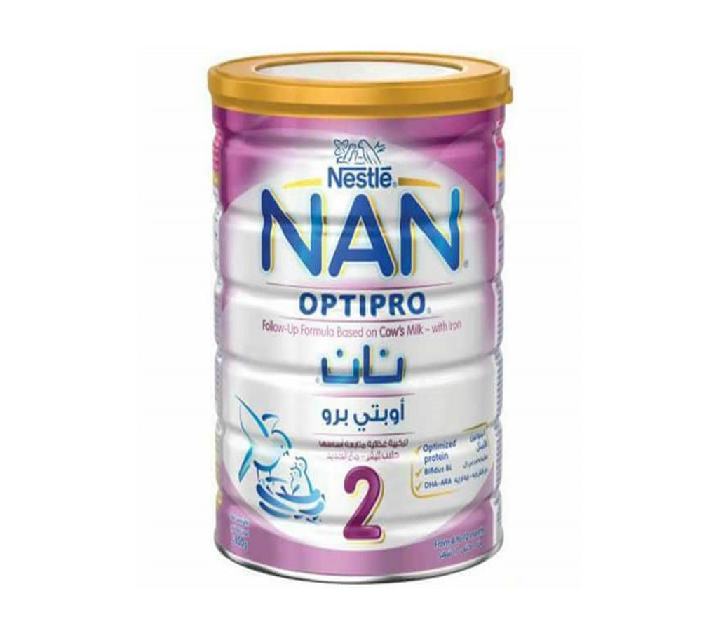 Nestlé NAN Optipro 2 Baby Milk Powder Swiss