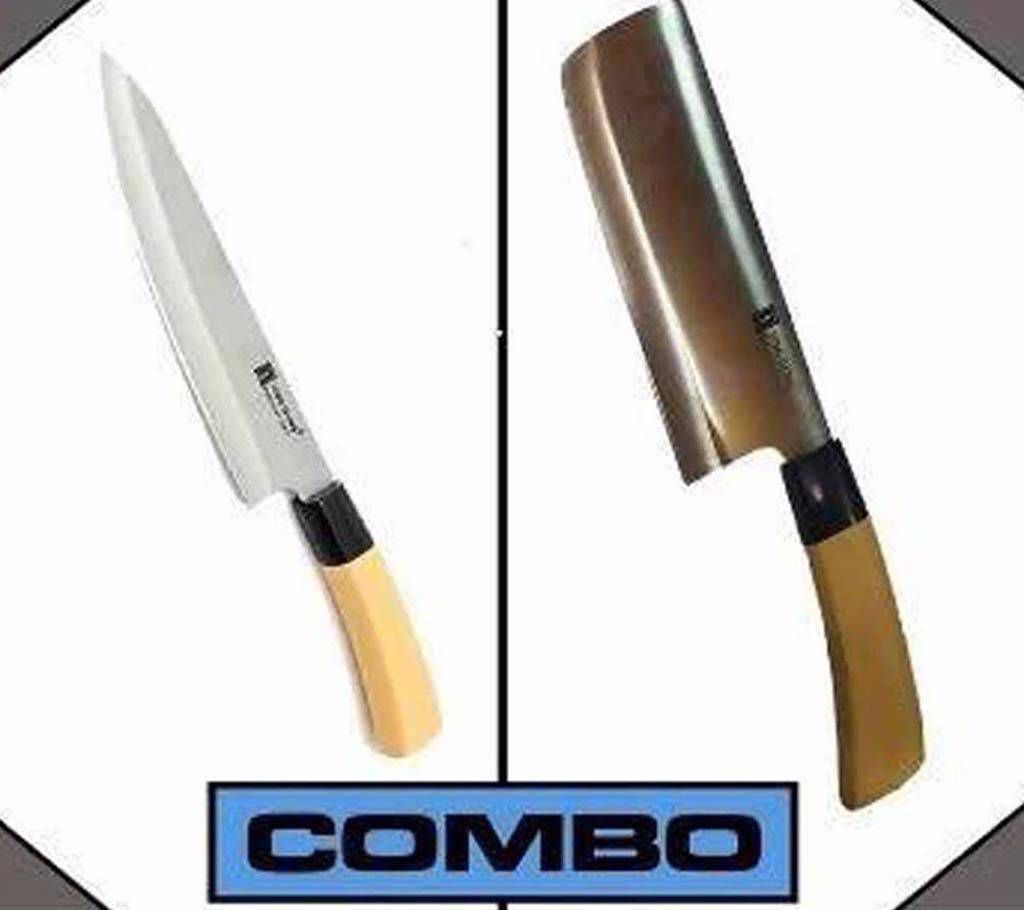 Kitchen Knife + Meat Cutting Knife Combo