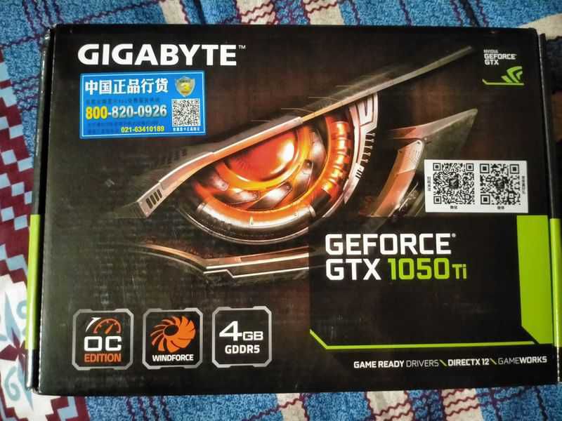 Gigabyet Graphics Card 4GB-GDDR5 OC 1050Ti